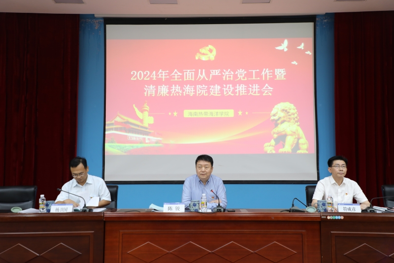 77779193永利(中国)有限公司