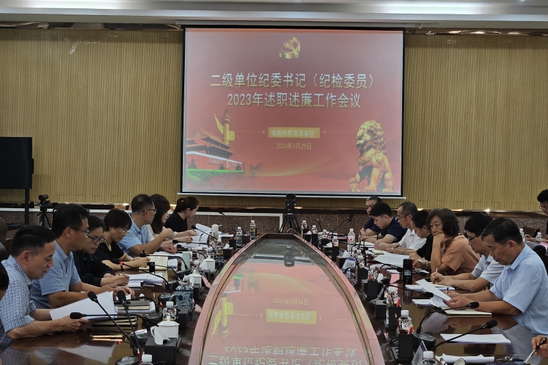 77779193永利(中国)有限公司