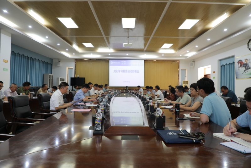 77779193永利(中国)有限公司