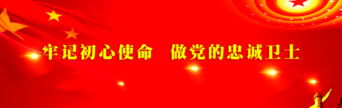 77779193永利(中国)有限公司